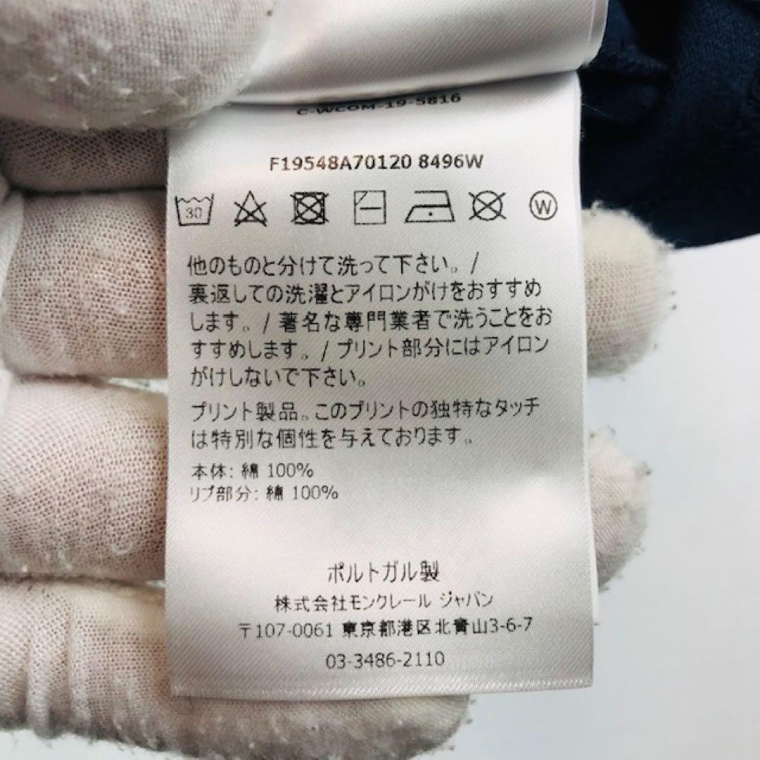 良品★モンクレール・ワッペン付 上衿ブランドロゴ ポロシャツ(SM相当)