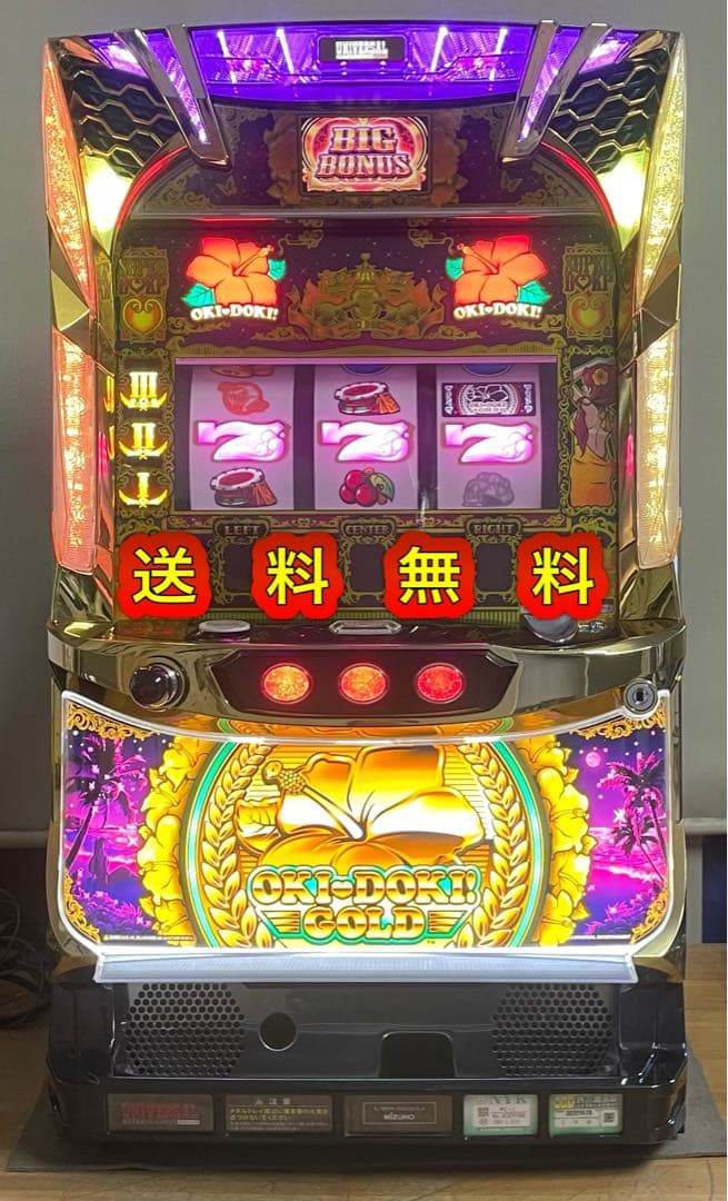 time　沖ドキ！ゴールド-30 中古　不要機・ボリューム付