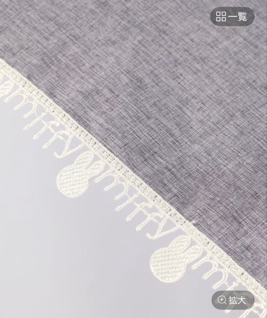 studio CLIP　ミッフィー　晴雨兼用　遮熱日傘　DickBrunaコラボ