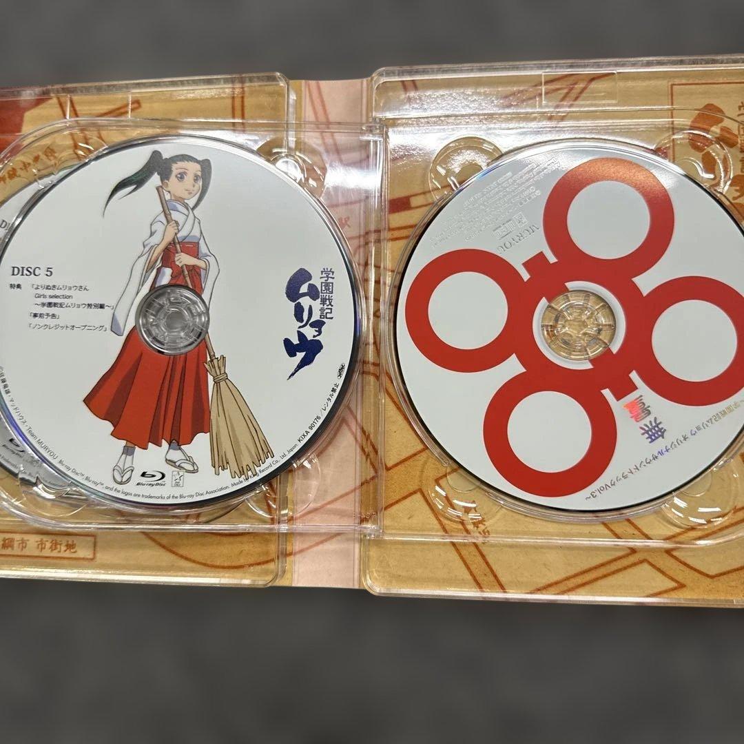 動作未確認BD アニメ 学園戦記ムリョウ Blu-ray BOX　ブルーレイ