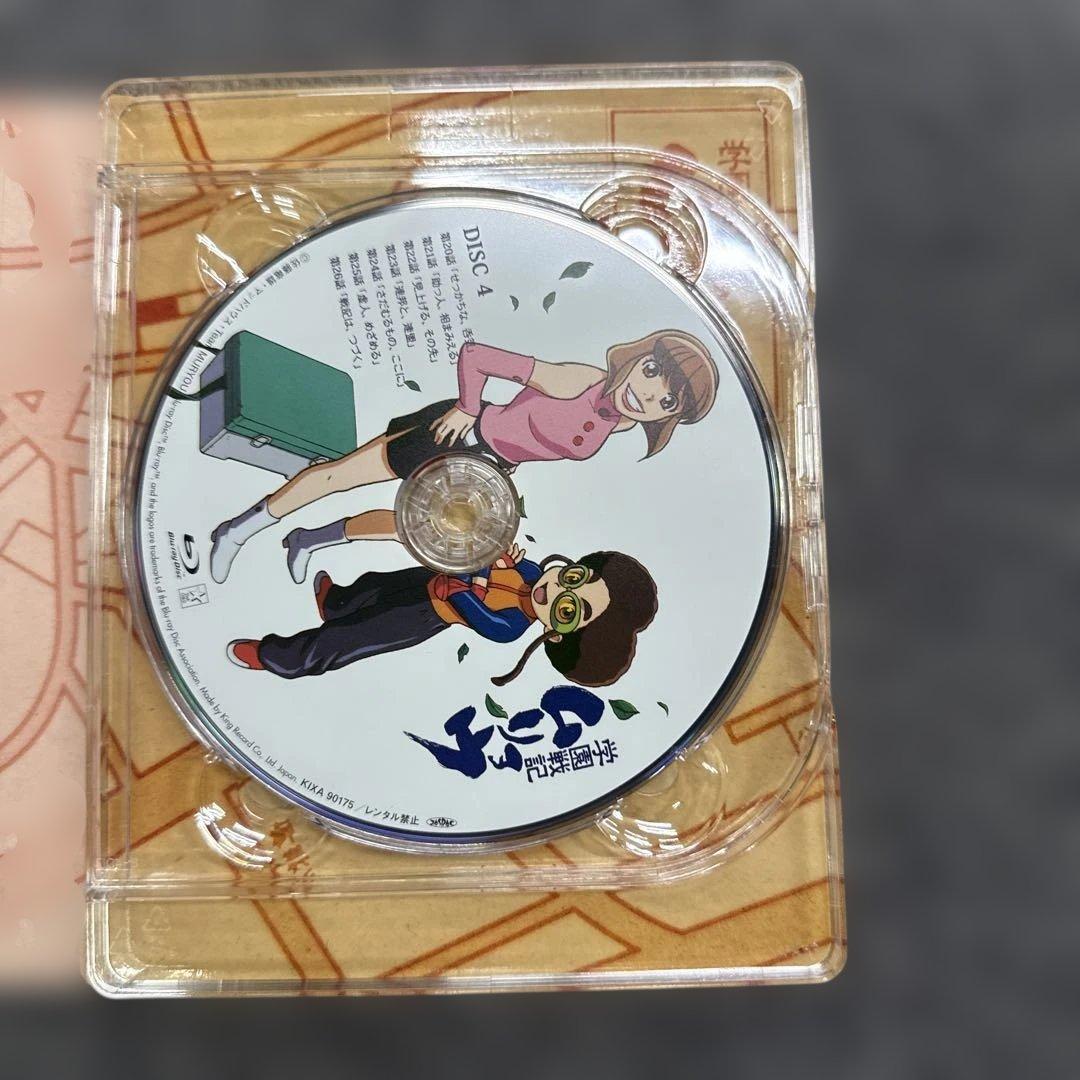 動作未確認BD アニメ 学園戦記ムリョウ Blu-ray BOX　ブルーレイ