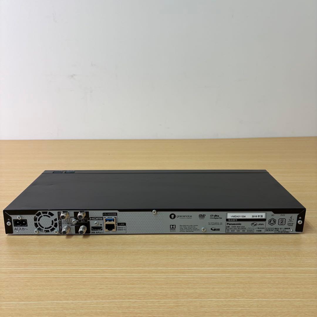 Panasonic Blu-rayレコーダー DMR-BW1050