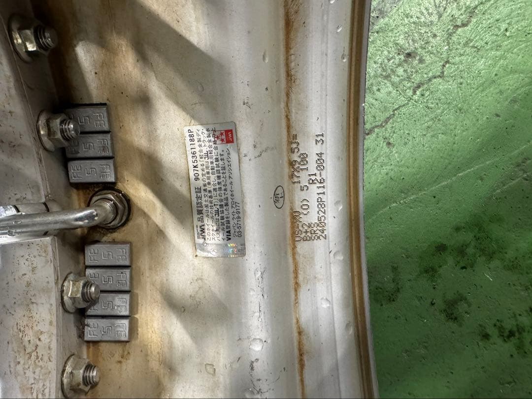 タイヤ・ホイール work vs-xv