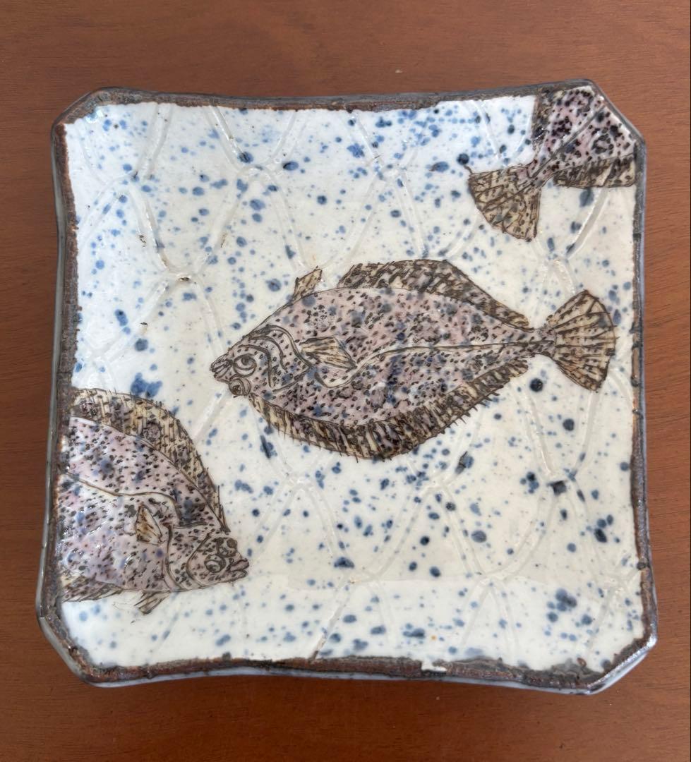 柴山勝 作　プレート二枚組