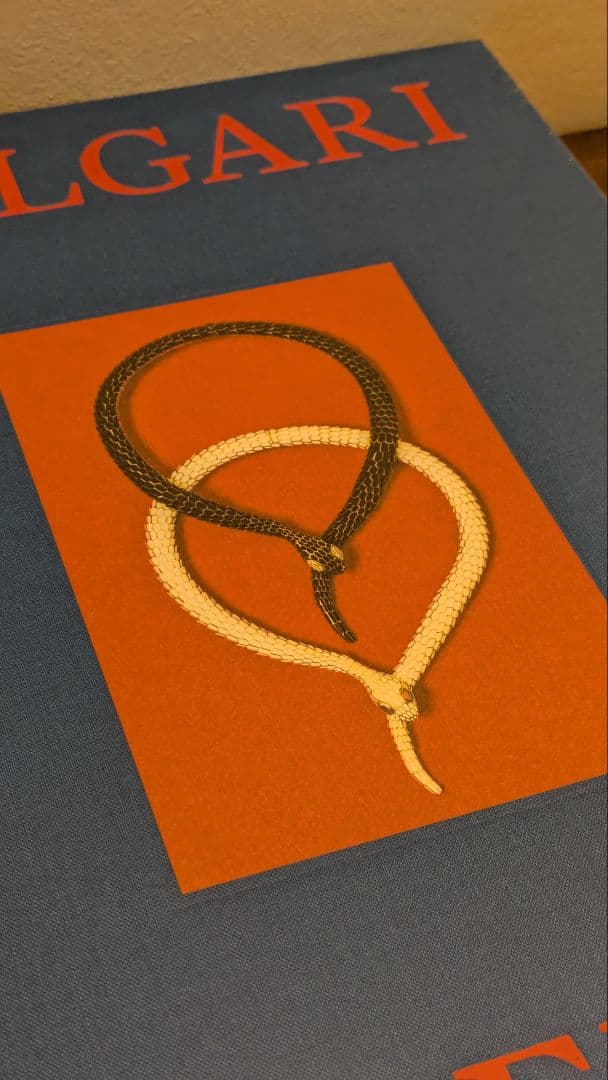 BVLGARI KALEIDOS アートブック　ブルガリ カレイドス（表紙青色）