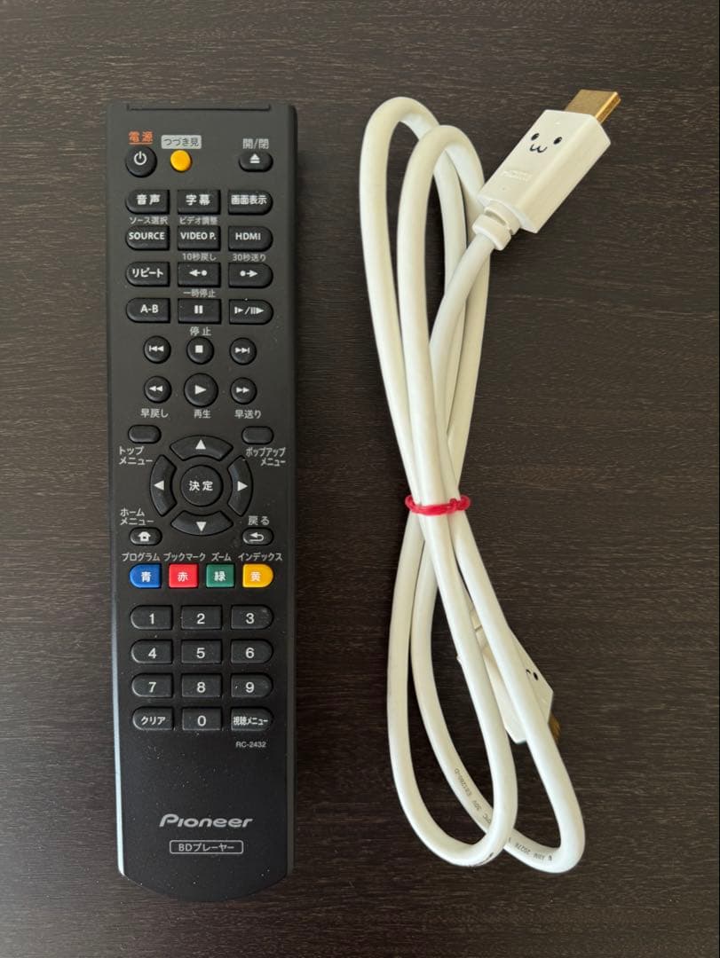 Pioneer BDP-3140-K ブルーレイプレーヤー
