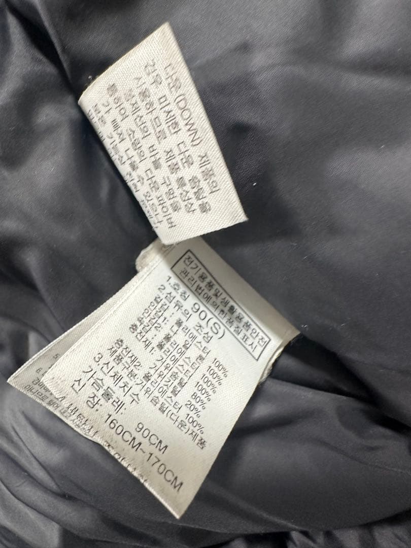 THE NORTH FACE ダウンコート　ベンチコート　NEVER STOP