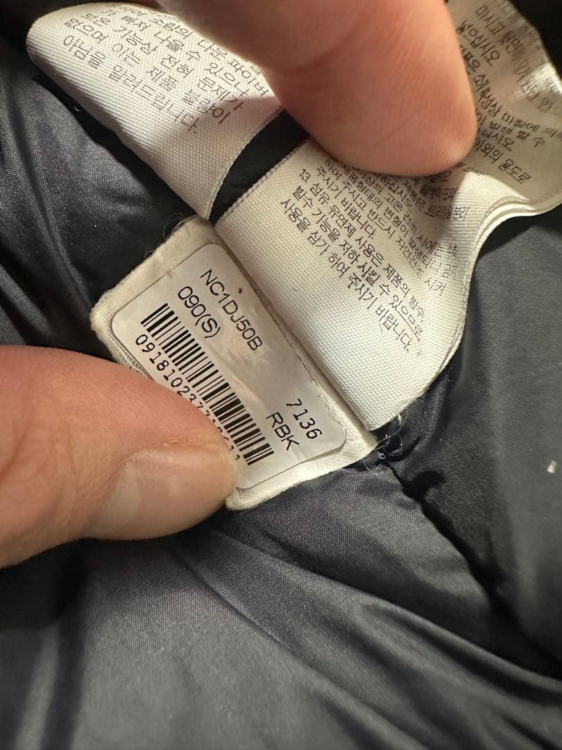 THE NORTH FACE ダウンコート　ベンチコート　NEVER STOP