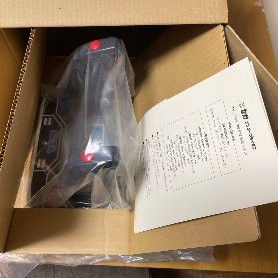 SS ツインスティック