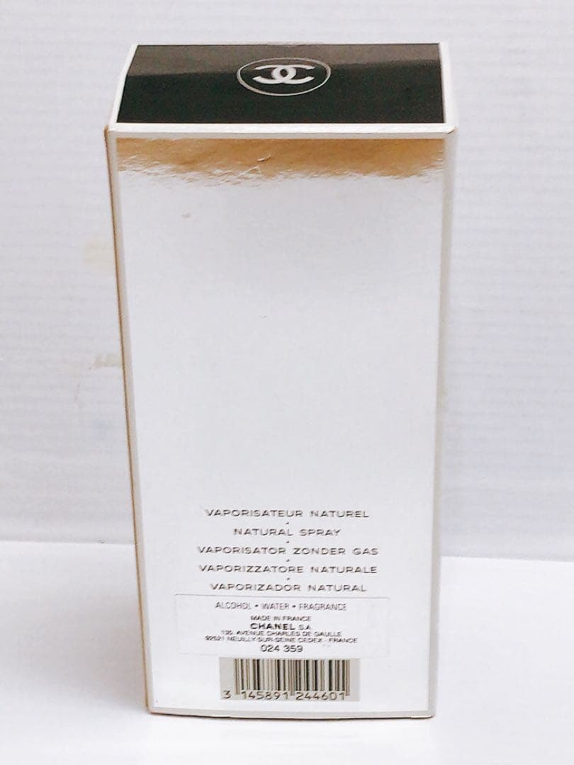 香水　CHANEL エゴイストプラチナムプールオム　オードトワレ　#250704