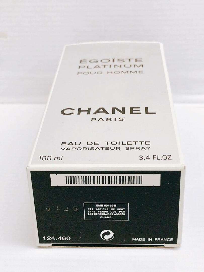 香水　CHANEL エゴイストプラチナムプールオム　オードトワレ　#250704