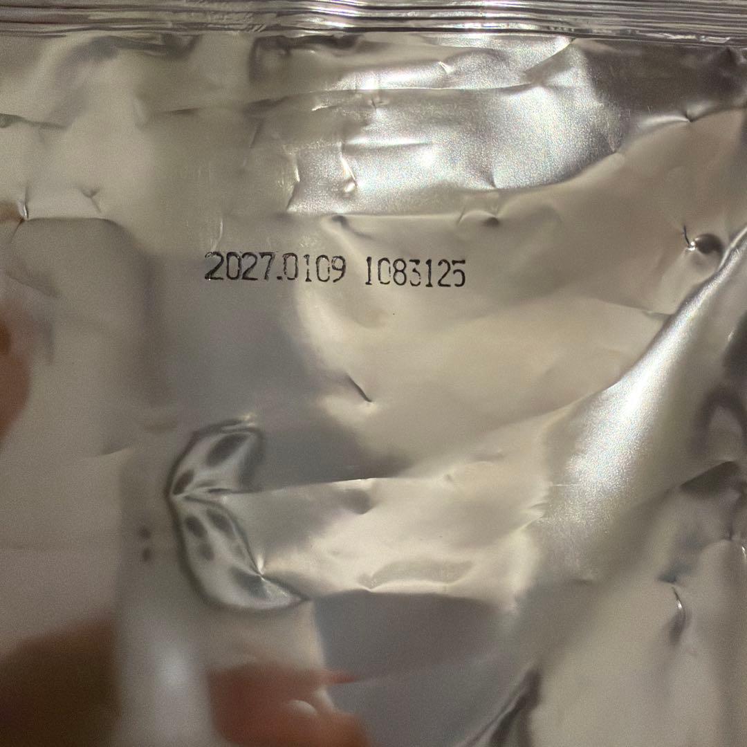 Kia Ora Cat カンガルー 9.5kg