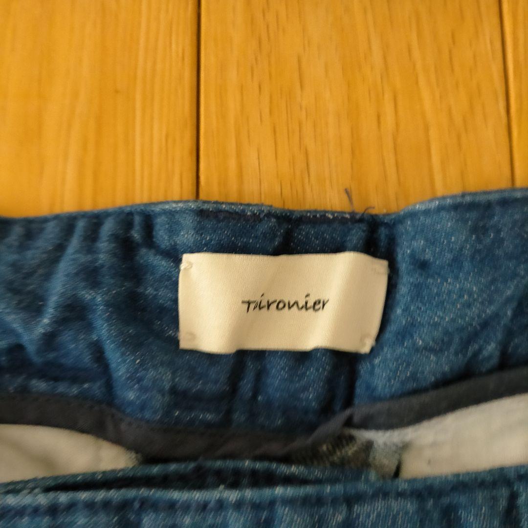 【F】Toironier デニム セットアップ ブルー