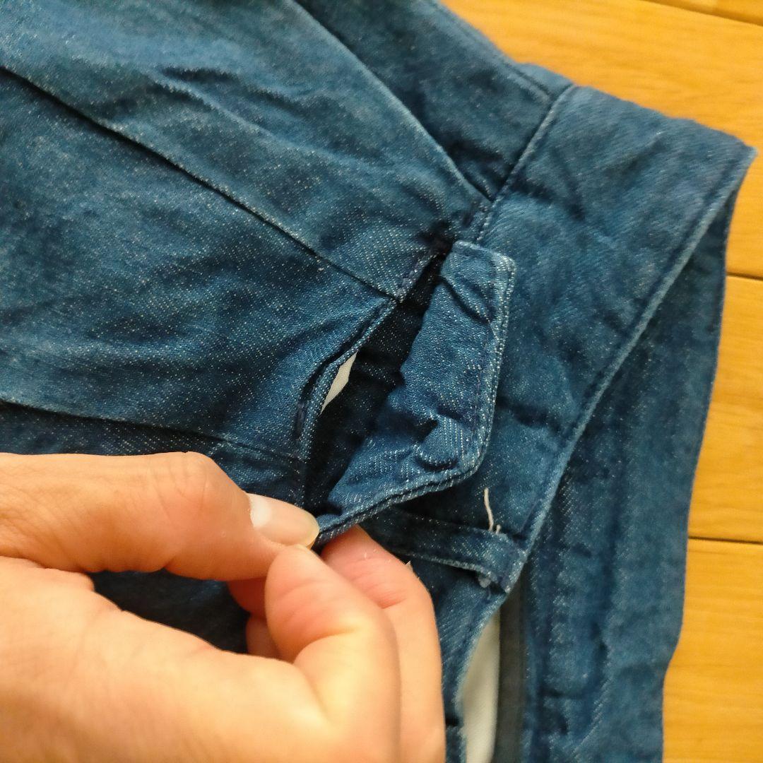 【F】Toironier デニム セットアップ ブルー