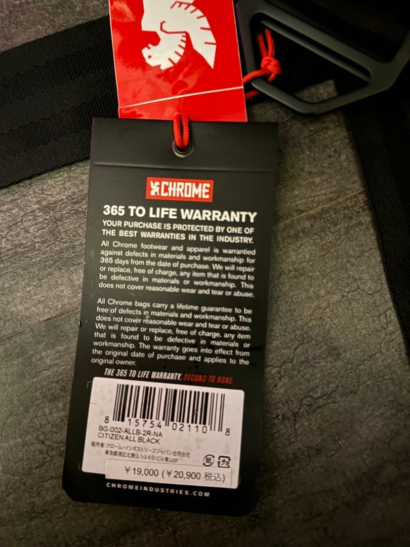 ま*ん様 CHROME クローム ブラック メッセンジャーバッグ CTZ 24L