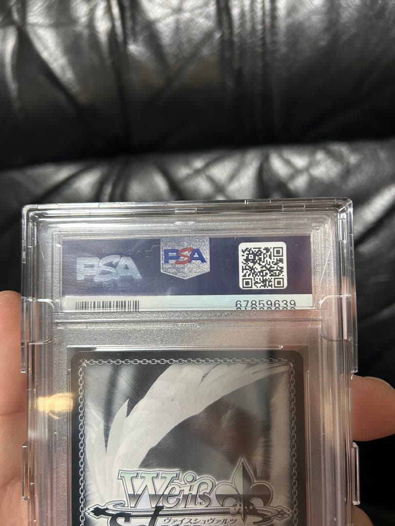 ア*き様 【売り切りオークション】ToLOVEる 思い出のたいやき ヤミ sp