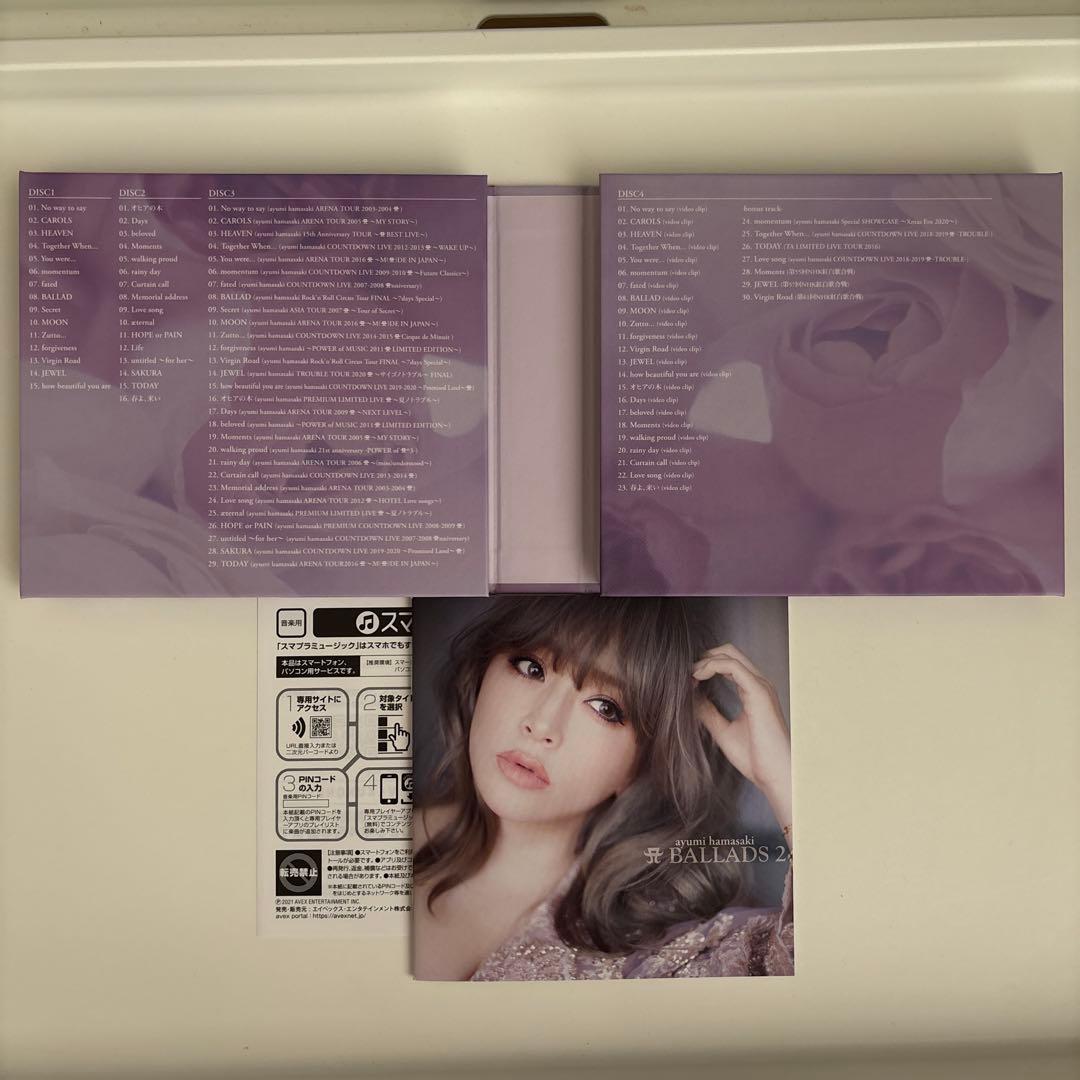 浜崎あゆみ『A BALLADS 2』ファンクラブ限定盤