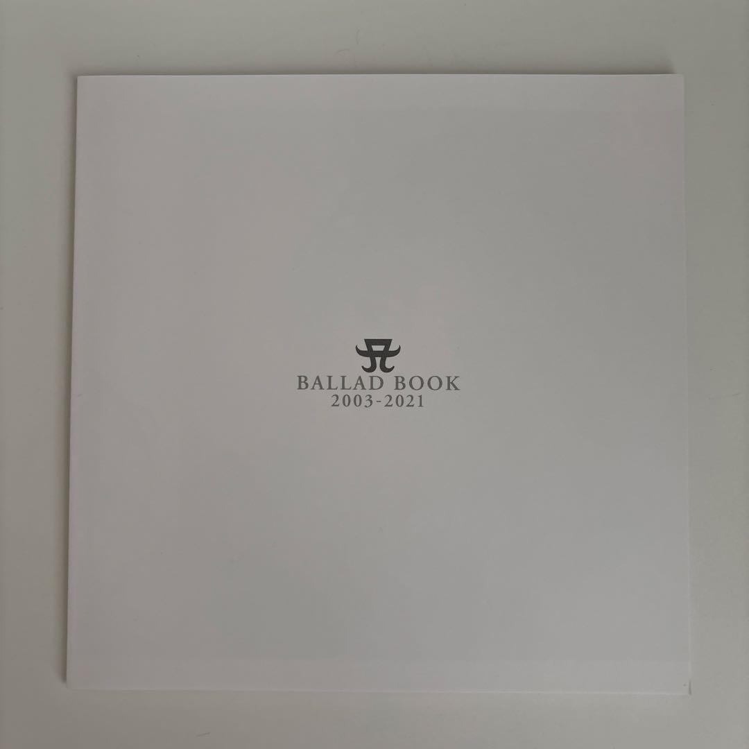 浜崎あゆみ『A BALLADS 2』ファンクラブ限定盤