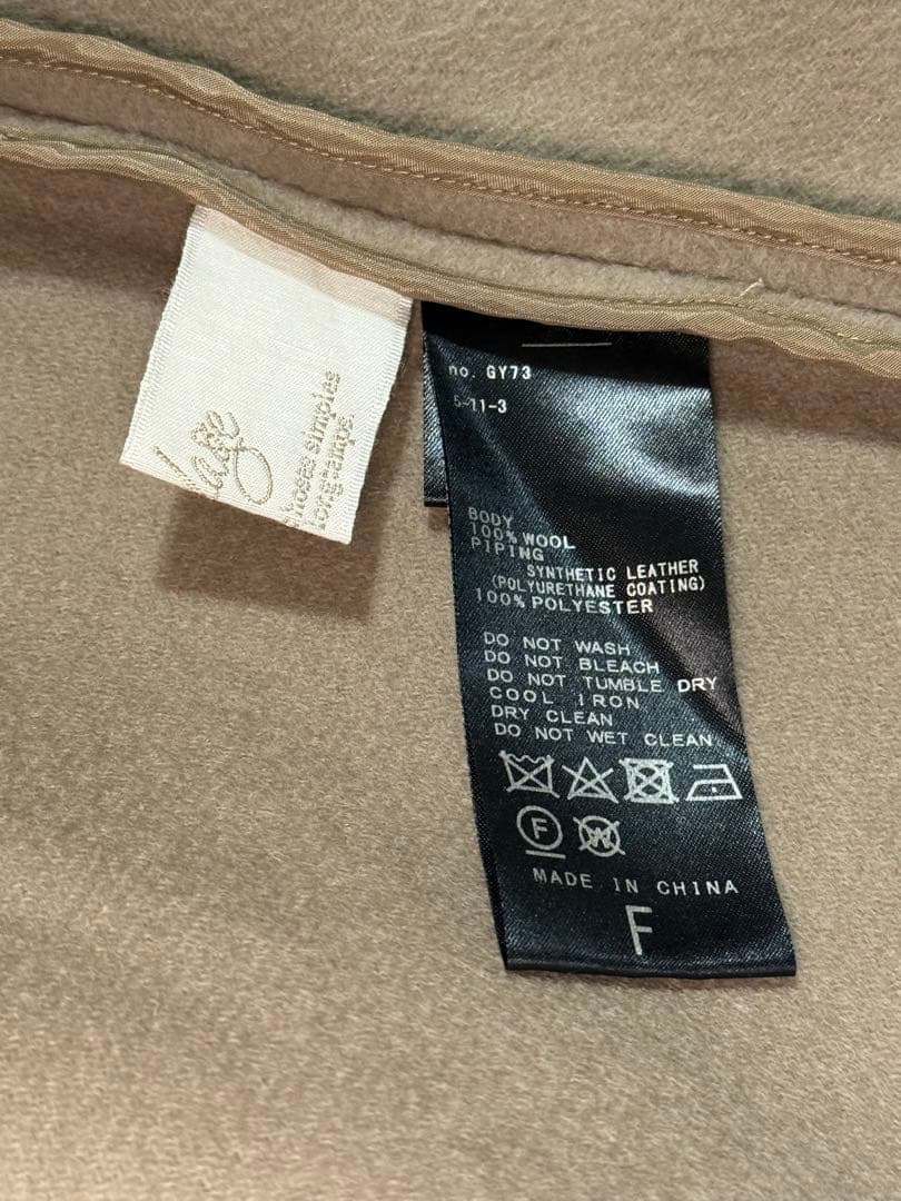 【美品】plage プラージュ　ポンチョコート　ウール　定価6.1万円