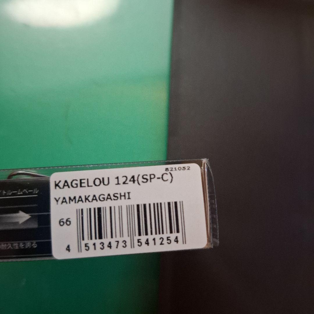 激レア！　メガバス　2025　エキシビション 　限定セット　新品