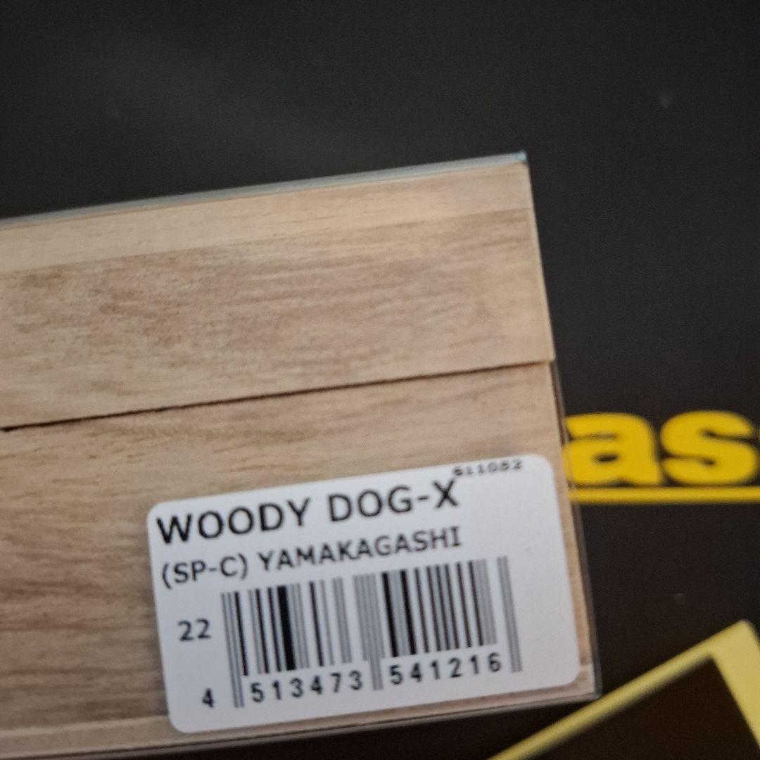 激レア！　メガバス　2025　エキシビション 　限定セット　新品