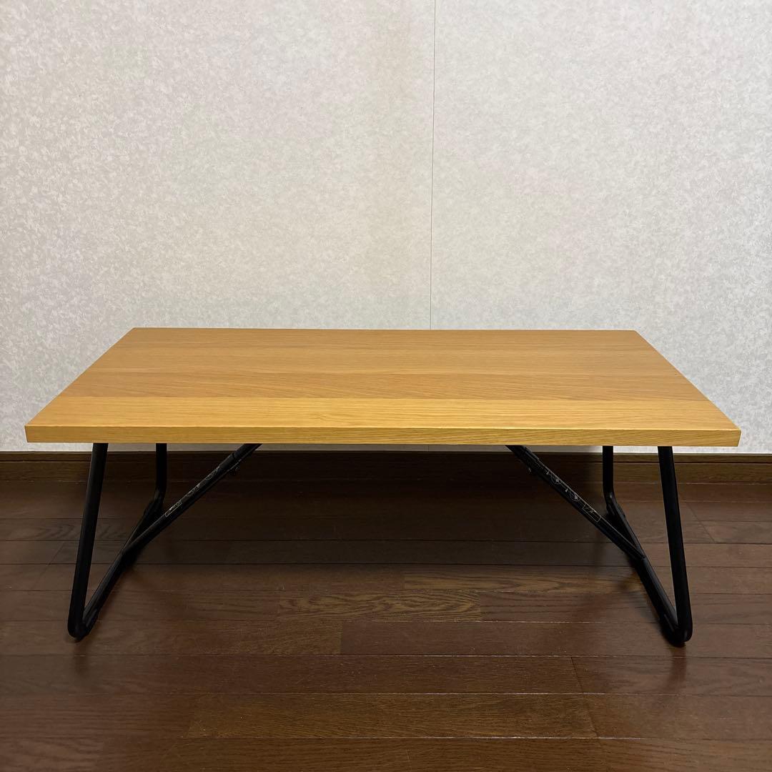 【美品】無印良品 MUJI 折りたたみ ローテーブル 90cm