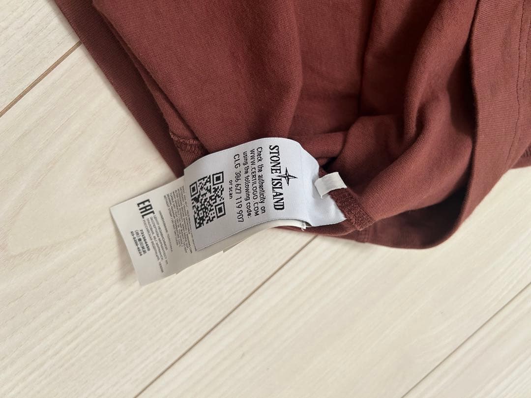 STONE  ブラウン長袖カットソー