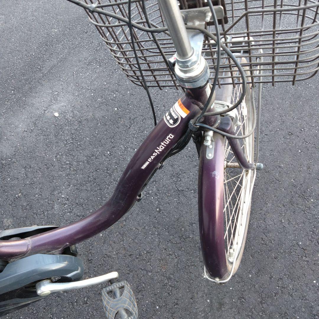 【引き取り限定】電動アシスト自転車 YAMAHA PAS Natura24インチ