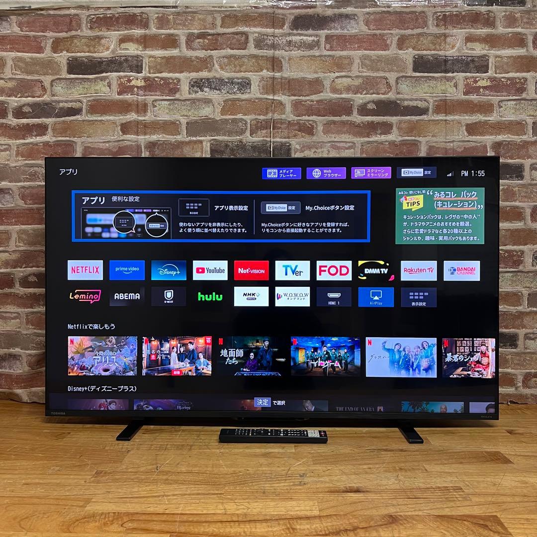 東芝 50V型 4K 液晶テレビ REGZA 50M550L 動画配信アプリ搭載