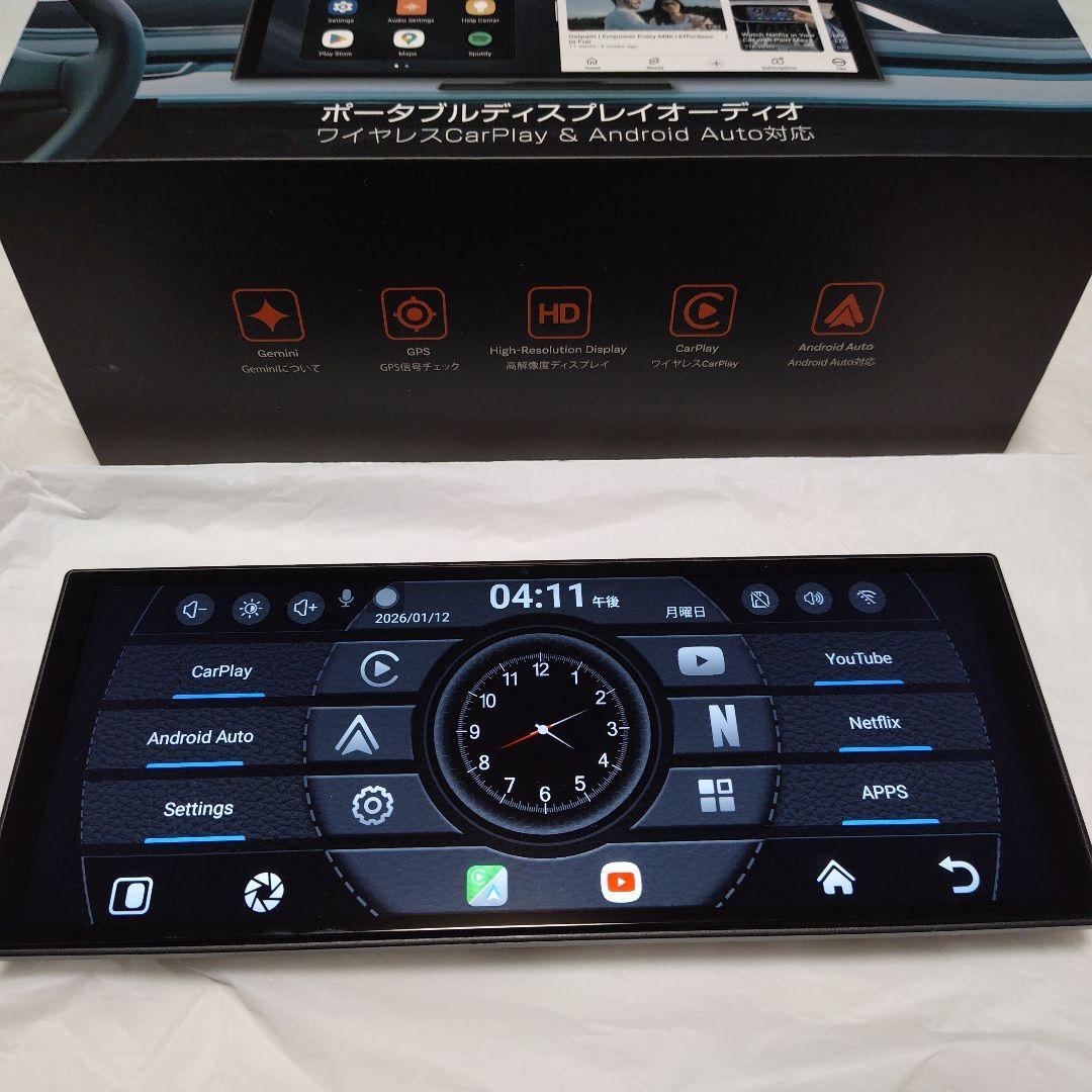 カーナビ GETPAIRRvista2.0