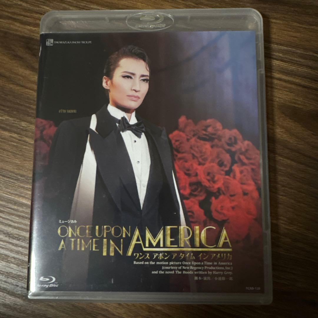 未開封★雪組 宝塚大劇場公演 ONCE UPON A TIME IN .....