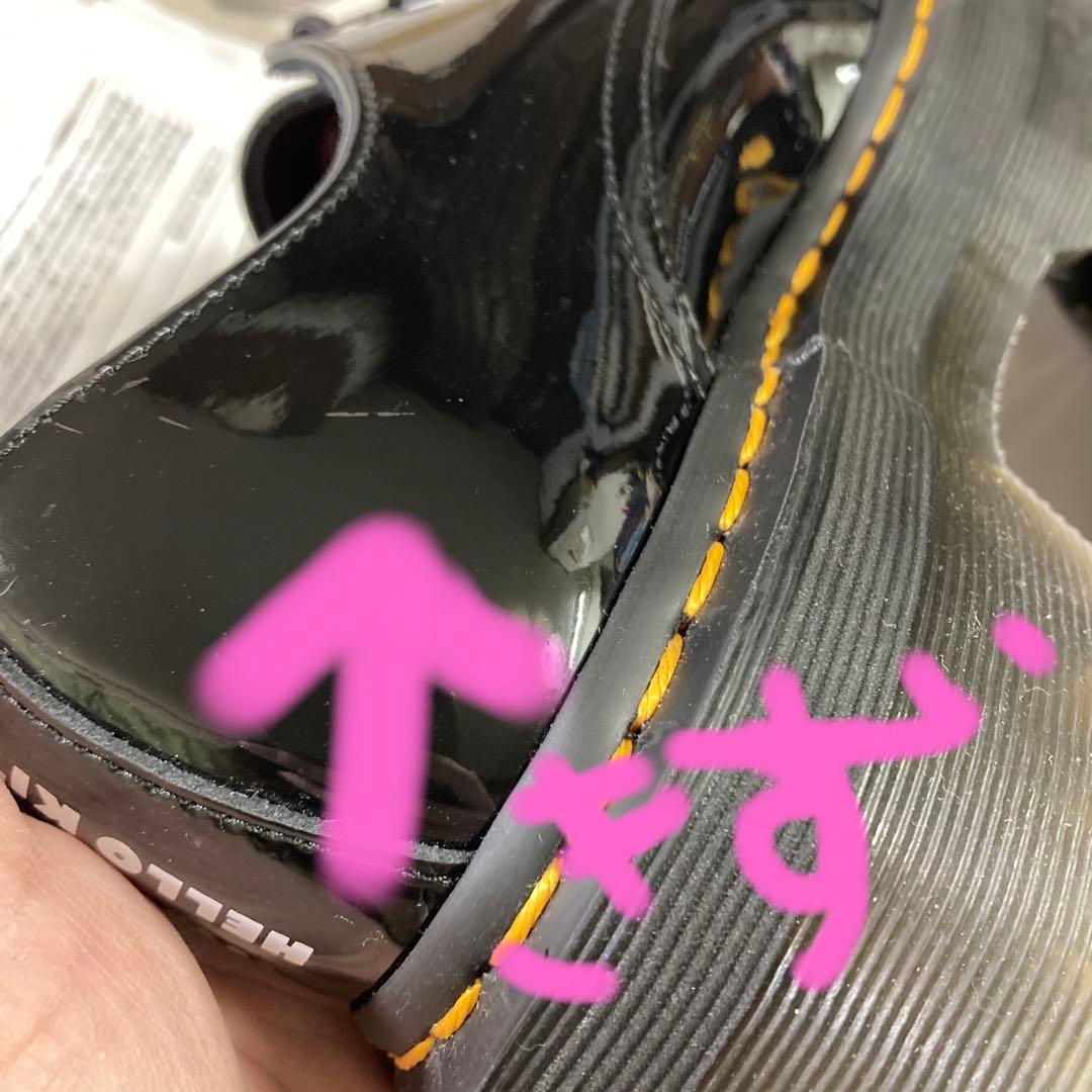 Dr. Martens Hello Kitty シューズ ブラック キティ