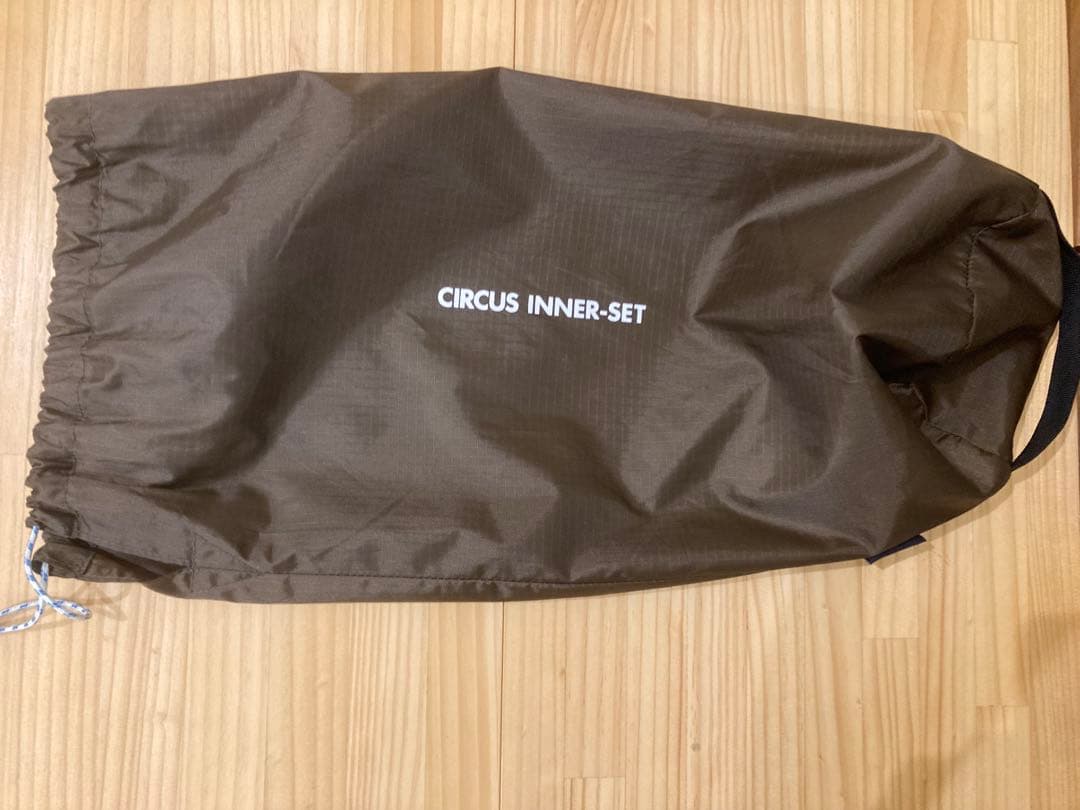 【廃盤品】テンマクデザイン フルサイズインナーテントセット 収納袋付き