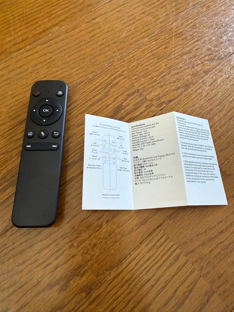 【新品同様】 Ottocast P3 Pro オットキャスト P3 Pro