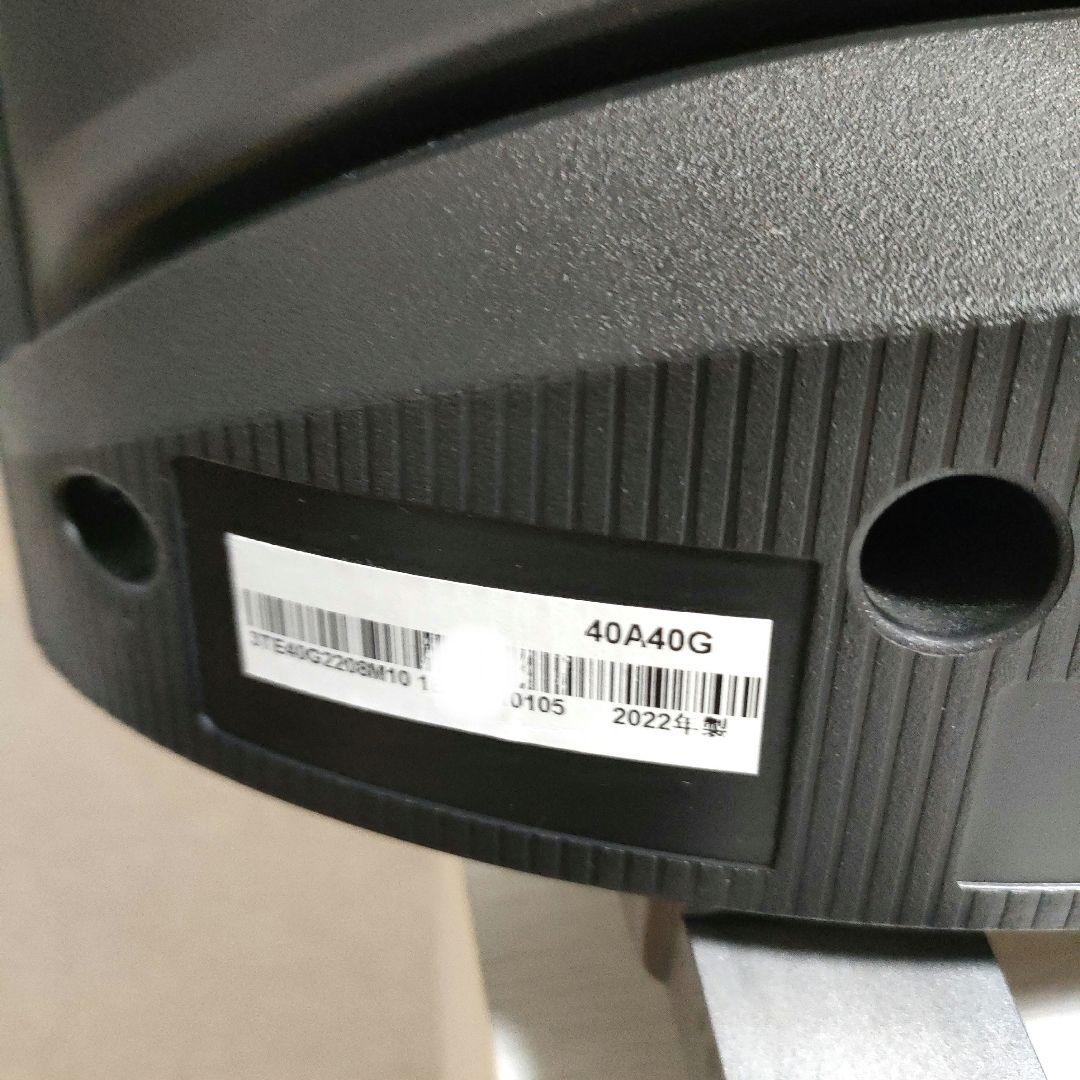 Hisense[2022年製品]40A40G