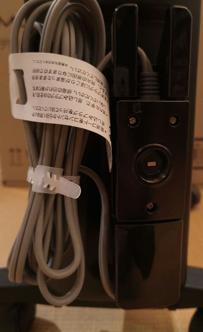 DeLonghi マルチダイナミックヒーター MDHU15-PB