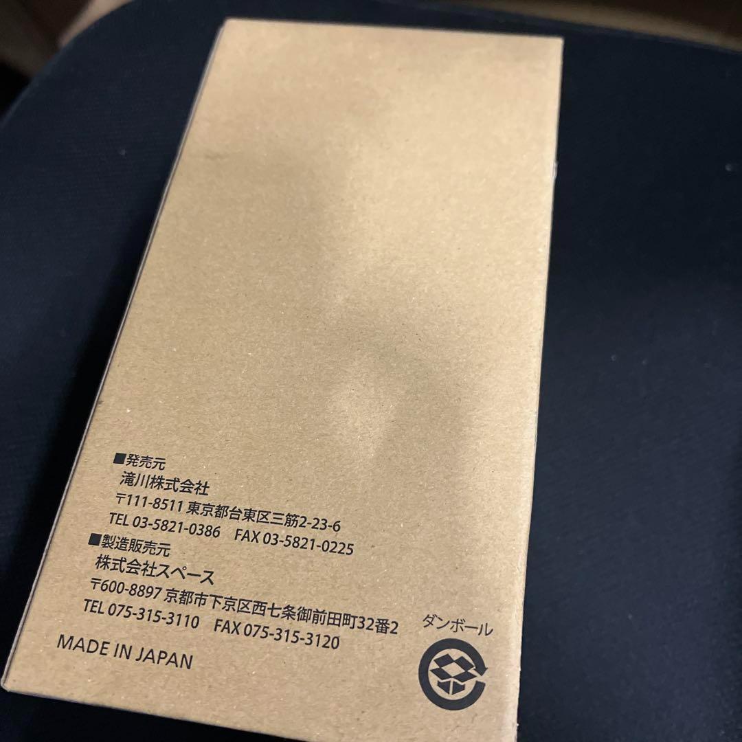 STモデルハンド セット