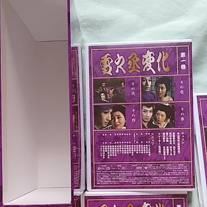 ❣️美品　#雪之丞変化#丸山明宏主演作品 DVD-BOX(4枚組)#五社英雄他