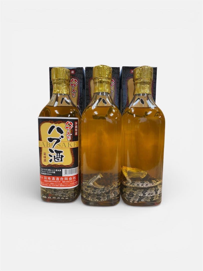ハブ入りハブ酒 40度 500ml 3本