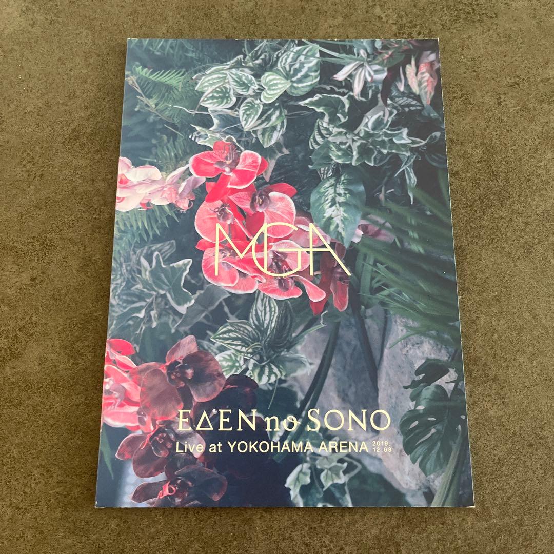 Mrs. GREEN APPLE 「5 COMPLETE BOX」 完全生産限定