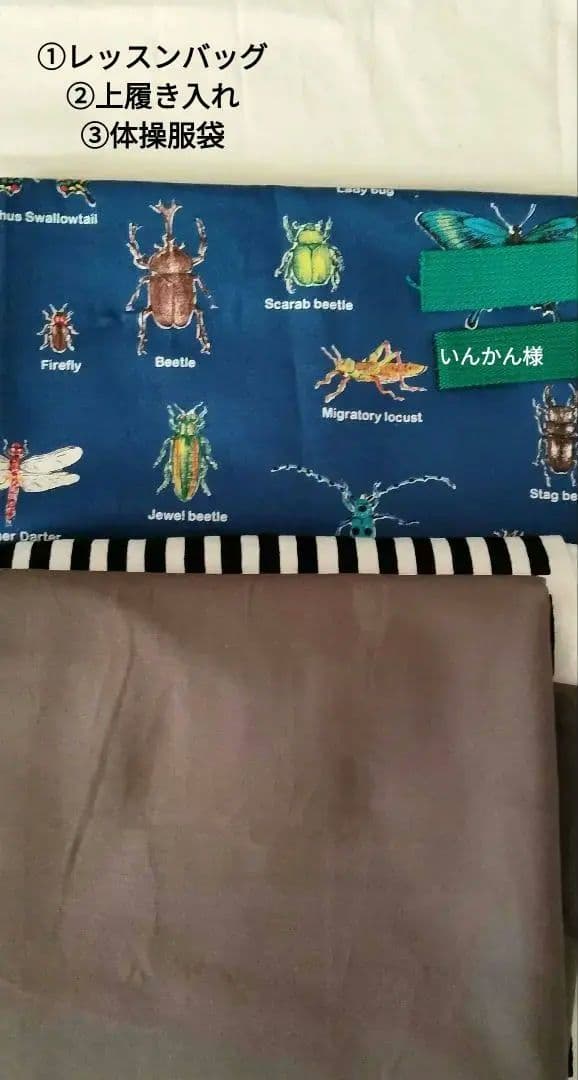 専用ページになります☆