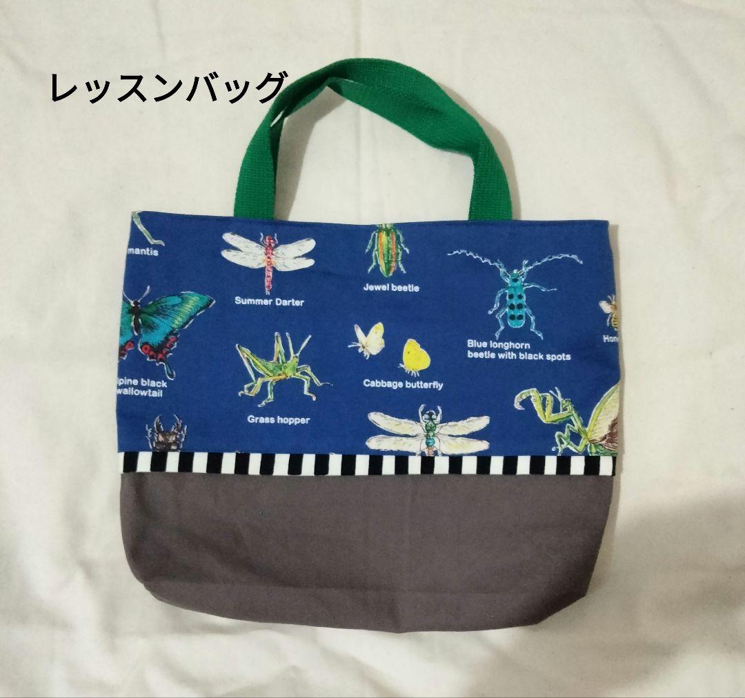 専用ページになります☆