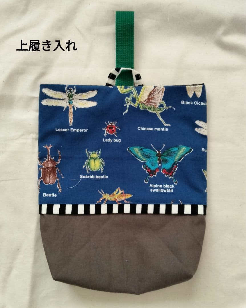 専用ページになります☆