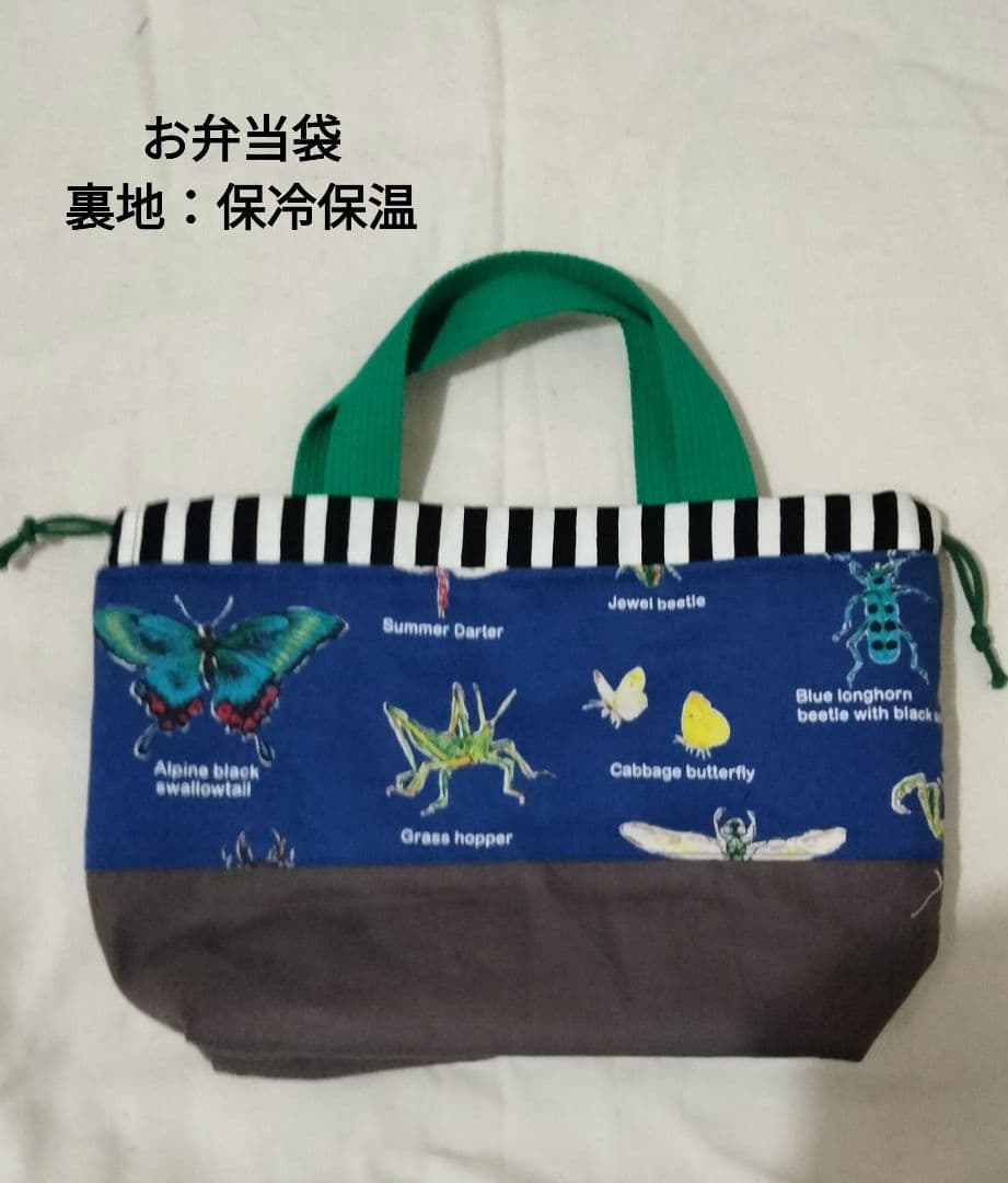 専用ページになります☆