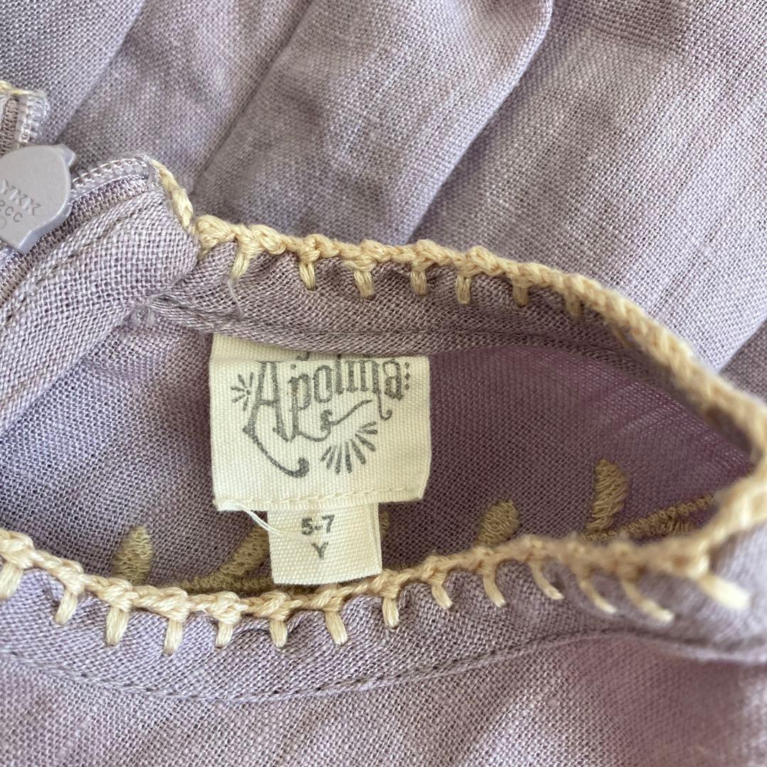 ワンピース Apolina Stevie Dress 5-7y