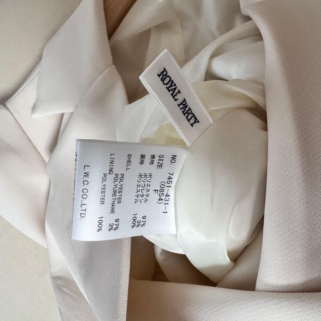 party ベルト付ケープ風オールインワン