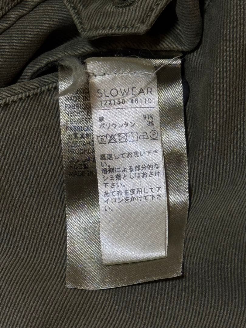 インコテックスSLACKS コットンパンツ 秋冬 33
