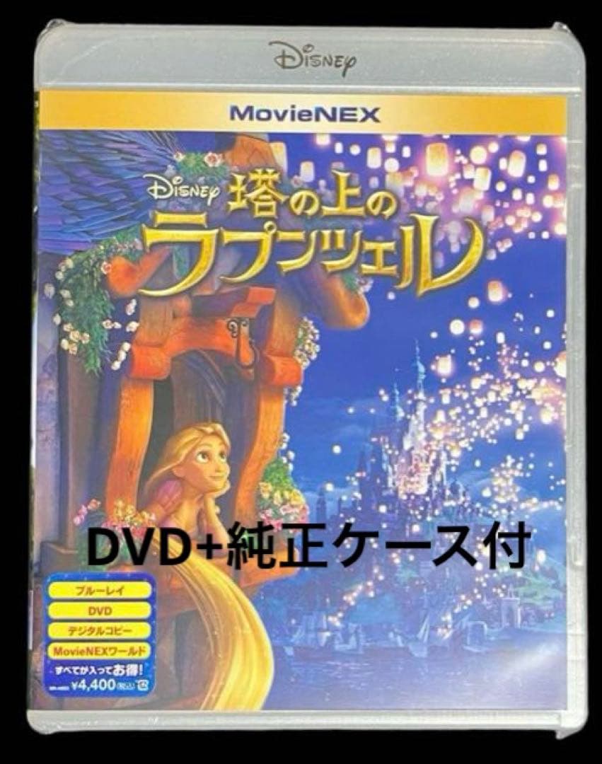 nono様 リクエスト 4点 まとめ商品