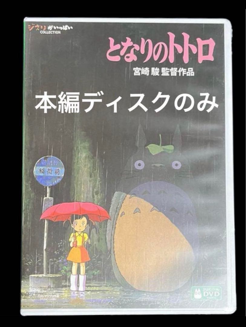 nono様 リクエスト 4点 まとめ商品