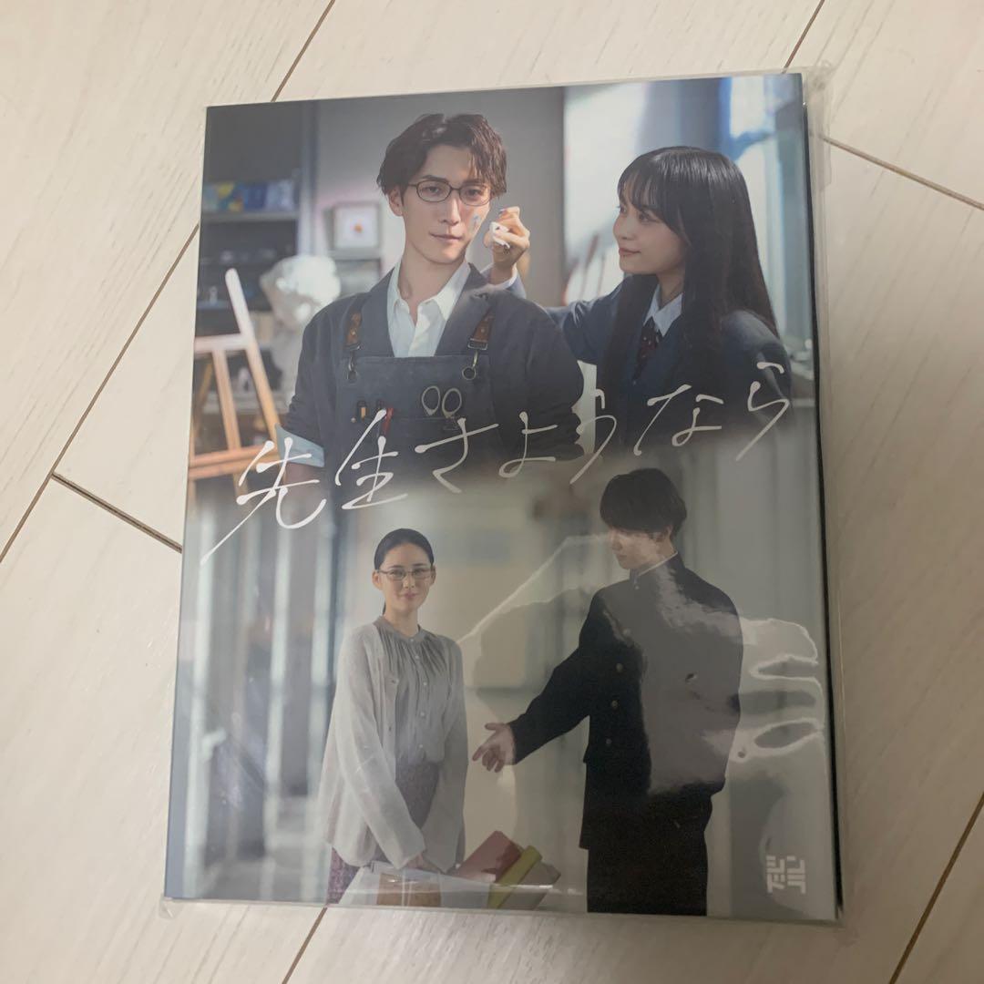 らーくん　先生さようなら Blu-ray BOX〈完全生産限定盤・3枚組〉